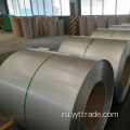 12cr1mov Hot Rolled Lally Steel Coil